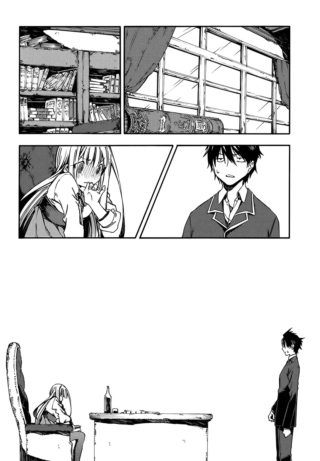 Monku no Tsukeyou ga Nai Rabukome Chapter 2 2